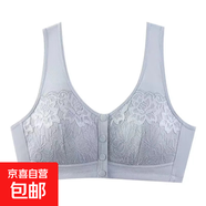 中老年媽媽款前開(kāi)扣內衣無(wú)鋼圈大碼聚攏防下垂文胸背心式胸罩 單件裝:銀灰色 L (110-125斤)38/85