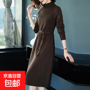 長(cháng)袖連衣裙女2025秋冬新款韓版寬松中長(cháng)款過(guò)膝收腰內搭打底裙 棕色 L 【建議95-110斤】