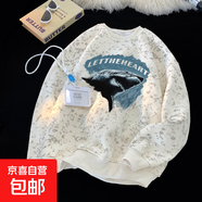 【鯊魚(yú)印花】扎染衛衣男美式休閑寬松長(cháng)袖T恤上衣高品質(zhì)300克DHGJ 杏色 L
