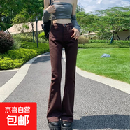 冬季韓版藍(lán)色新款微喇叭牛仔褲女高腰顯瘦薄絨加絨寬松馬蹄長(zhǎng)褲 咖啡色九分 加絨 L