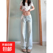 145小個(gè)子美式復(fù)古淺色清新低腰牛仔褲女寬松直筒辣妹顯瘦拖地褲 高品質(zhì)長褲款 L