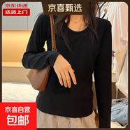 夏季正肩短袖T恤女純色棉質(zhì)修身褶皺顯瘦不規則短款小個(gè)子上衣YRL 黑【U領(lǐng)】【常規款】 【長(cháng)袖】 XL