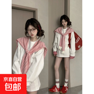 學(xué)院風(fēng)白色衛衣套裝連衣裙子女2025新款小個(gè)子巨好看早秋季一整套 常規衛衣+短裙【有內襯】+披肩 三件套 M 建議100-110斤