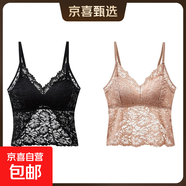 鏤空蕾絲無(wú)痕防走光背心女夏季薄款自帶胸墊修身大碼蝴蝶美背吊帶 黑色+深膚-超值2件裝 L (建議120-160斤)