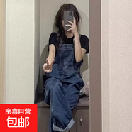 潮牌2025夏季韓版背帶褲小個(gè)子高腰直筒寬松減齡連體牛仔闊腿褲女 深藍色 【W(wǎng)K-W04】 2XL