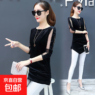 金絲絨打底衫女長(cháng)袖中長(cháng)款秋冬季大碼200斤百搭不規則時(shí)尚上衣 黑色 M 【建議95斤內】