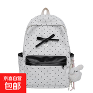 COW日系軟妹甜美書(shū)包女大學(xué)生時(shí)尚蕾絲雙肩包初中高中4-6年級(jí)背包 白色 無(wú)掛件