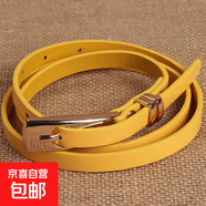 百搭女士糖果色細腰帶甜美簡(jiǎn)約休閑針扣皮帶時(shí)尚青少年褲帶 黃色