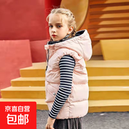 雪中飛同款童裝羽絨服冬裝兒童重工加厚羽絨馬甲男童加厚背心中大 粉色 130