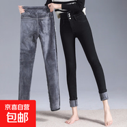 高腰牛仔褲女小腳褲冬季2025年新款修身顯瘦鉛筆緊身加絨女褲子 黑色  加絨 29