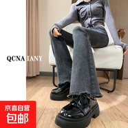 2025毛邊微喇叭牛仔褲女2023新款春秋高腰顯瘦大碼垂感馬蹄褲子in N09-灰色   L