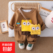 兒童長(cháng)袖套裝海綿寶寶男童夏裝服裝韓版寶寶衣服女童衛衣童裝批發(fā) 棕色 120 cm