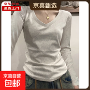 夏季正肩短袖T恤女純色棉質(zhì)修身褶皺顯瘦不規則短款小個(gè)子上衣YRL 灰【V領(lǐng)】【常規款】 【長(cháng)袖】 M