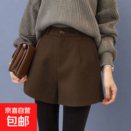 時(shí)尚百搭毛呢黑色靴褲秋冬新款修身高腰顯瘦加厚A字外穿女裝短褲 M01咖色毛呢短褲【不含腰帶】 2XL (推薦125-140斤)
