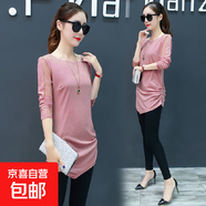 金絲絨打底衫女長(cháng)袖中長(cháng)款秋冬季大碼200斤百搭不規則時(shí)尚上衣 粉紅色 2XL 【建議116-130斤】