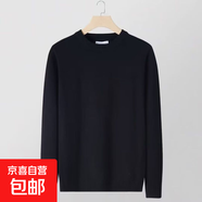 秋冬日系男生毛衣針織衫打底衫秋衣男純色寬松長(cháng)袖男士上衣T恤 黑色 2XL