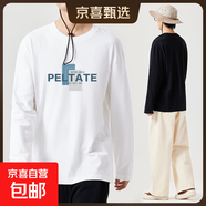 【圖案任選印花T】7A抗菌純棉長(cháng)袖T恤男潮牌T恤情侶款T25-02 白色 白色 字母印花1 XL 建議：125-140斤