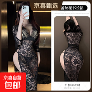 情趣內衣性感睡衣連體長(cháng)裙誘惑性感蕾絲大尺度禁欲系床上免脫戰袍 黑色（蕾絲開(kāi)叉長(cháng)裙） 大碼（適合120-160斤）