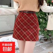 短款高腰格子半身裙女春夏季2024新款黑色顯瘦百搭A字裙褲 哆麥8692紅色 XL 建議115-125斤