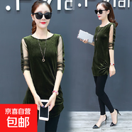 金絲絨打底衫女長(cháng)袖中長(cháng)款秋冬季大碼200斤百搭不規則時(shí)尚上衣 綠色 2XL 【建議116-130斤】