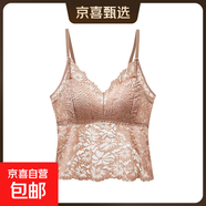 鏤空蕾絲無(wú)痕防走光背心女夏季薄款自帶胸墊修身大碼蝴蝶美背吊帶 深膚-1件裝 L (建議120-160斤)