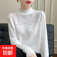 秋冬歐根紗法式小香打底衫女士蕾絲內搭針織衫領(lǐng)花邊百搭薄毛衣 白色 白色 M 90-110斤