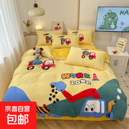 秋冬季加厚牛奶絨宇航員四件套珊瑚絨兒童男孩被套床單床笠三件套 挖掘機【親膚舒適】 1.2m床單款三件套