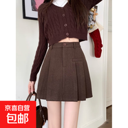 灰色加厚毛呢百褶半身裙女秋冬新款高腰顯瘦防走光小個子a字短裙 咖啡色 XL