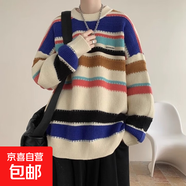 男秋冬季針織衫外套新款青少年情侶毛衣男生慵懶寬松條紋 彩色 L