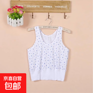 夏季新款純棉薄款吊帶背心 中老年女可外穿加大半截短媽媽內衣 內衣背心-印花M碼-1件