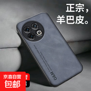 OPPOR17手機殼適用15/11/9/K13/12/11/FindX9/8/6/F11保護套抗震防摔磁吸膚感貼皮全包邊式手機殼 藍色-膚感磁吸手機殼 OPPO FindX5Pro   精孔