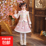漢服女童冬款兒童新年衣服加絨過(guò)年裙子拜年服冬季2025新款連衣裙 L9958粉色 130