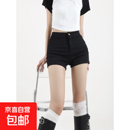 彈力牛仔褲高腰顯瘦黑色褲子緊身短褲直筒闊腿熱褲女夏季 A12黑色 2XL