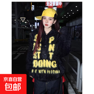 美式復(fù)古軟糯水貂毛連帽字母女毛衣秋冬慵懶垂墜馬海毛野性針織衫 黑色 L