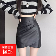 辣妹性感pu皮裙半身裙女秋冬季大碼胖mm復(fù)古高腰顯瘦包臀a字短裙 9562黑色 XL 建議115-125斤
