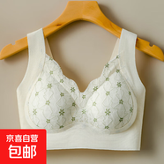 蕾絲無(wú)痕內衣女夏季薄款透氣無(wú)鋼圈聚攏防下垂大碼舒適背心式文胸 奶白-1件裝 XL (建議120-135斤)