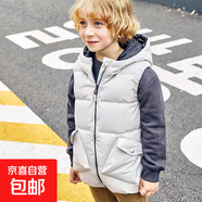 雪中飛同款童裝羽絨服冬裝兒童重工加厚羽絨馬甲男童加厚背心中大 白色 140