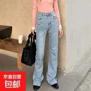 冬季韓版藍(lán)色新款微喇叭牛仔褲女高腰顯瘦薄絨加絨寬松馬蹄長(zhǎng)褲 淺藍(lán)色長(zhǎng)褲 2XL