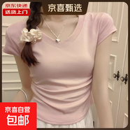 夏季正肩短袖T恤女純色棉質(zhì)修身褶皺顯瘦不規(guī)則短款小個子上衣YRL K006#粉【V領(lǐng)】【褶皺收腰】 M