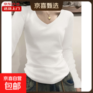 夏季正肩短袖T恤女純色棉質(zhì)修身褶皺顯瘦不規則短款小個(gè)子上衣YRL 白【V領(lǐng)】【常規款】 【長(cháng)袖】 M