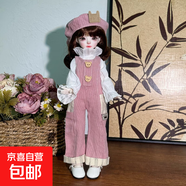秋冬款6分bjd娃娃玩偶換裝娃衣30厘米洋娃娃衣服休閑毛衣裙子套裝 EN-37 6分30厘米衣服(不含娃娃和鞋子)