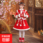 漢服女童冬款兒童新年衣服加絨過(guò)年裙子拜年服冬季2025新款連衣裙 L9958紅色 120