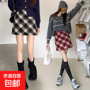 短款高腰格子半身裙女春夏季2024新款黑色顯瘦百搭A字裙褲 小女仔470紅色 2XL 建議125-140斤