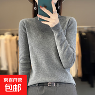 秋冬高領(lǐng)針織衫女士堆堆領(lǐng)修身顯瘦內搭百搭黑灰色加厚毛衣高翻領(lǐng) 灰色灰色 2XL 135-155