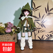 秋冬款6分bjd娃娃玩偶換裝娃衣30厘米洋娃娃衣服休閑毛衣裙子套裝 EN-40 6分30厘米衣服(不含娃娃和鞋子)