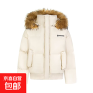 座山雕加厚保暖毛領(lǐng)棉衣女冬季短外套棉襖派克棉服 杏色 M