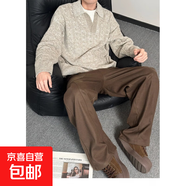 老錢(qián)風(fēng)麻花v領(lǐng)毛衣男款秋季韓系慵懶風(fēng)針織衫內搭美式復古POLO衫 2524卡其 L （110-130斤）
