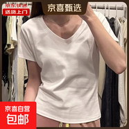 夏季正肩短袖T恤女純色棉質(zhì)修身褶皺顯瘦不規則短款小個(gè)子上衣YRL K003#白【V領(lǐng)】【常規款】 L