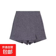 灰色波點(diǎn)半身裙女大碼春秋毛呢短裙褲包臀a字半裙miu里miu氣裙子 8691灰色 XS 建議80斤以下