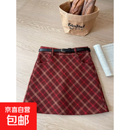 美式黃黑撞色復古菱形格紋毛呢短裙女秋冬顯瘦A字格子半身裙 紅色 L 建議108-118斤